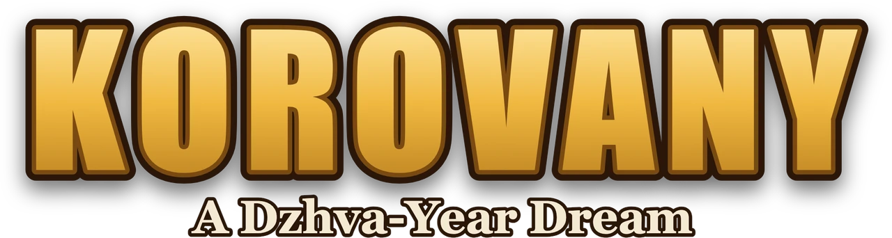 Korovany — A Dzhva-Year Dream